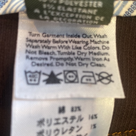 Y2K Corduroy Skirt Vintage Chocolate Brown EDDIE BAUER A-Line Mid Length Size 10 - Picture 7 of 8